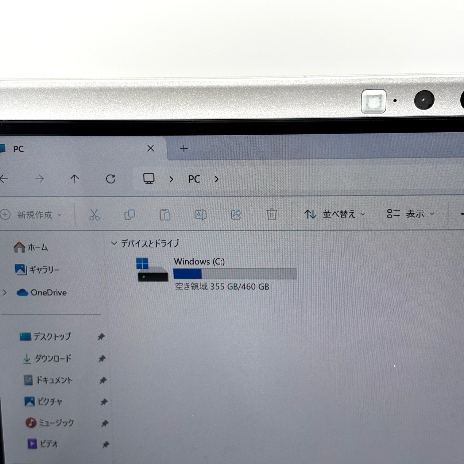 Panasonic CF-FV1S18KS【i7-1185G7(3.00GHz)/32GB/512GB
