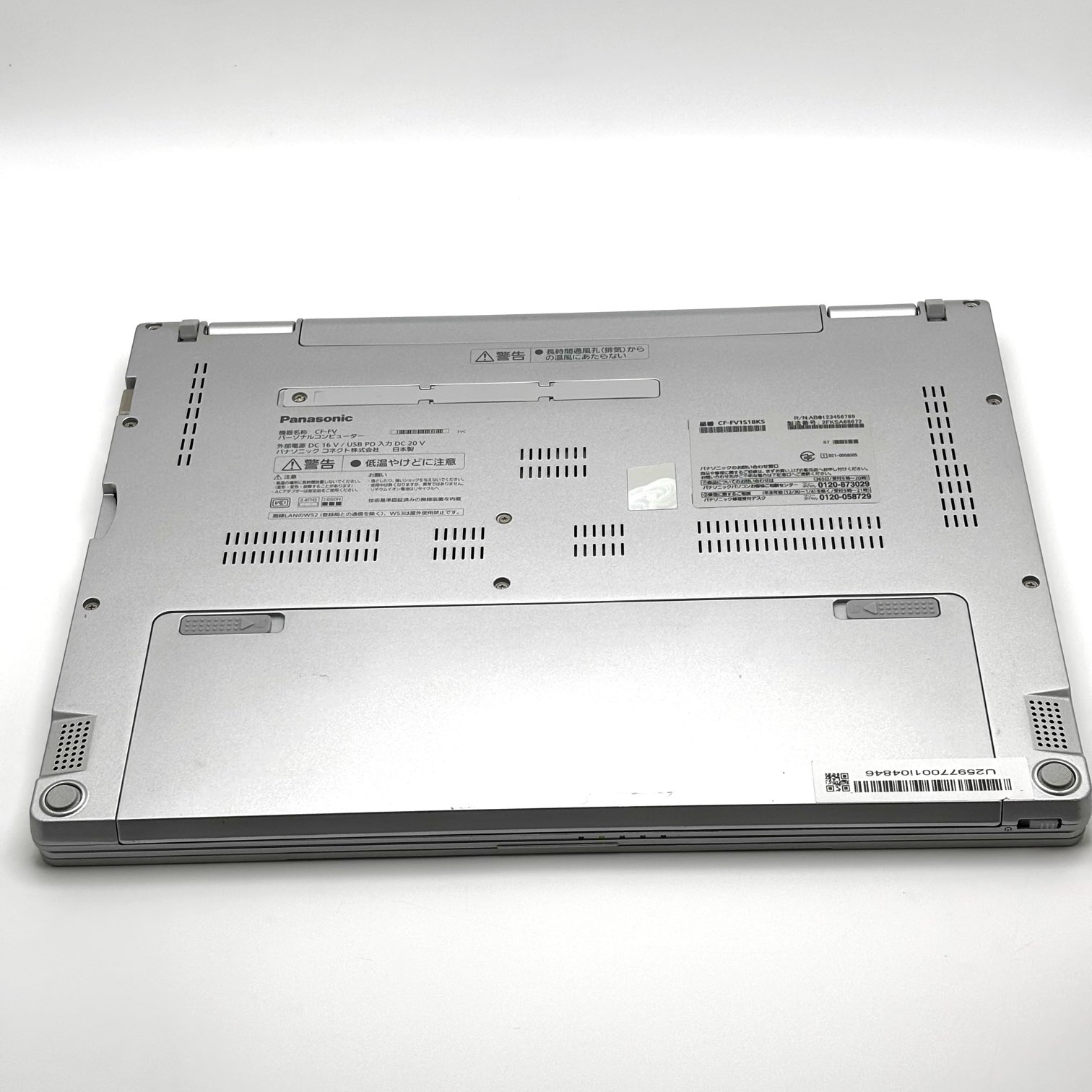 Panasonic CF-FV1S18KS【i7-1185G7(3.00GHz)/32GB/512GB