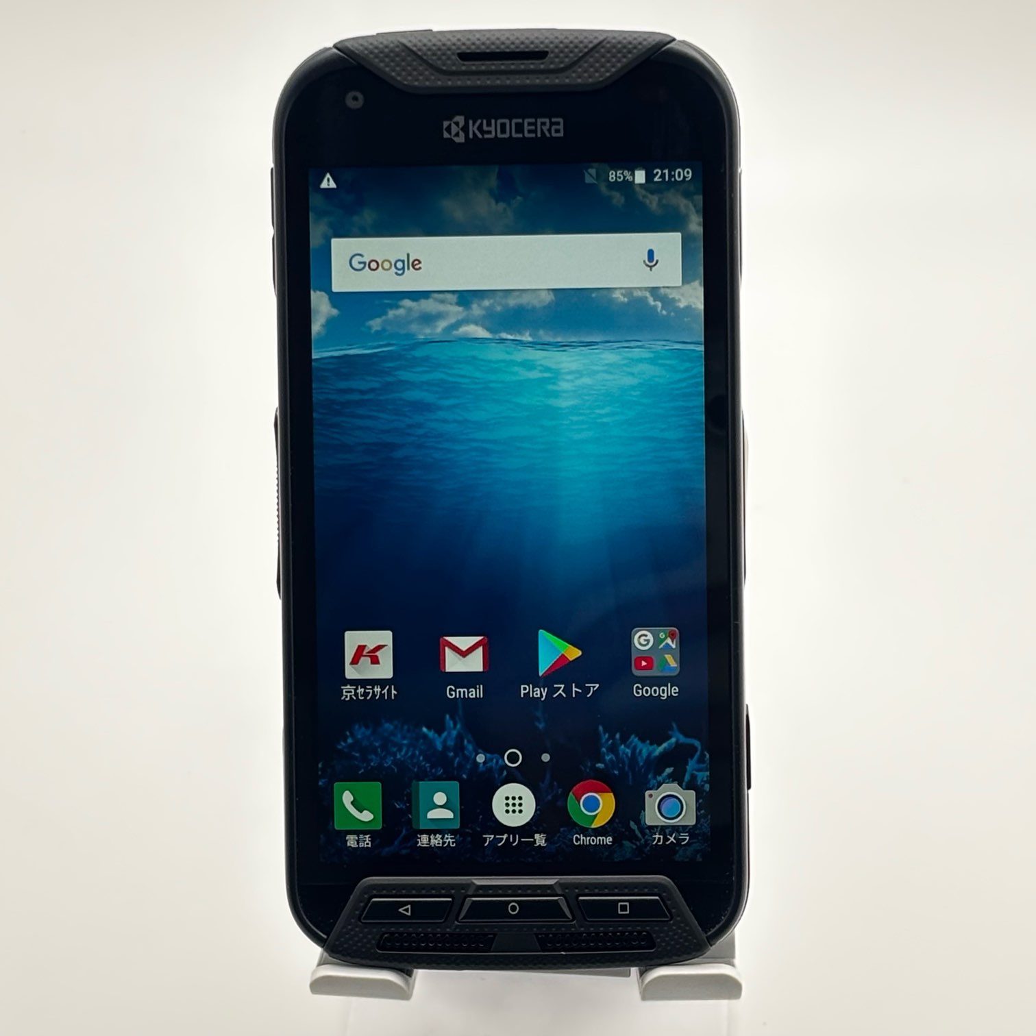 【未使用】DURA FORCE PRO 高耐久SIMフリー KC-S702 DURA FORCE PRO KC-S702 ブラック【国内版SIMフリー】|中古