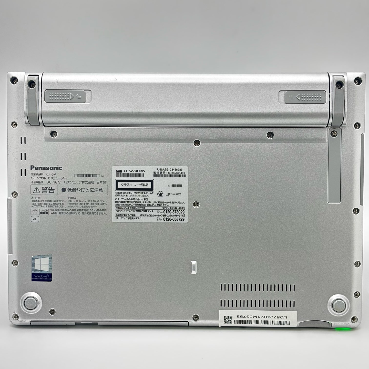 Panasonic Let's Note CF-SV7UFKVS 【i7-8650U(1.90GHz)/16GB