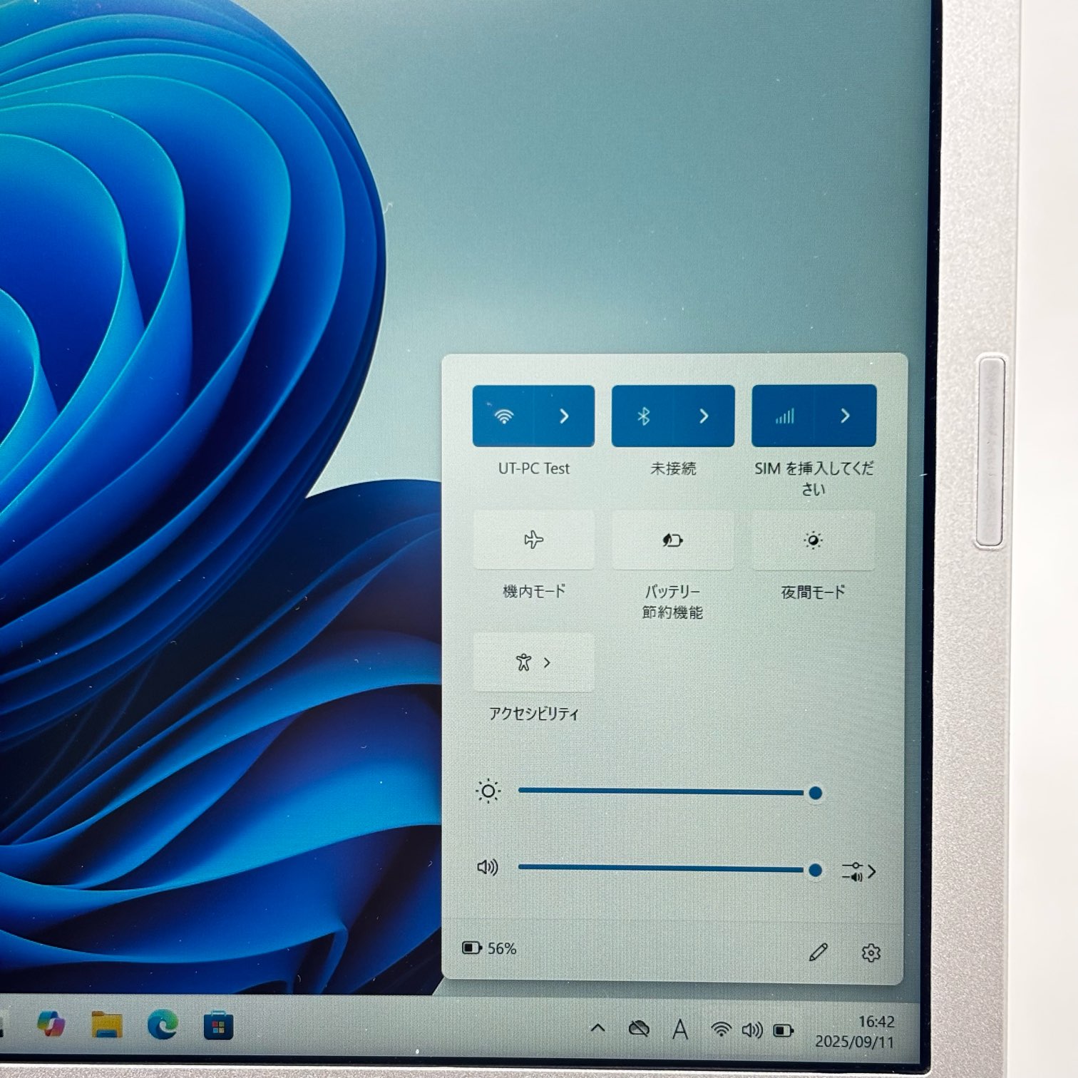 Panasonic Let's Note CF-SV7UFKVS 【i7-8650U(1.90GHz)/16GB