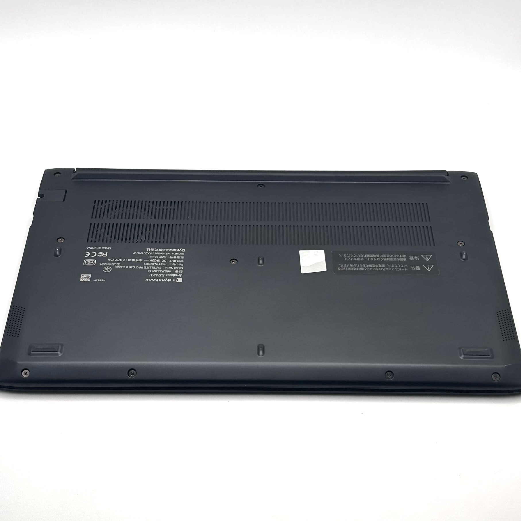 高速 Dynabook SJ73/KV i5-1235U 16GB 256GB SJ73/KV/KU | ビジネスモバイルノート | 法人向けPC | dynabook