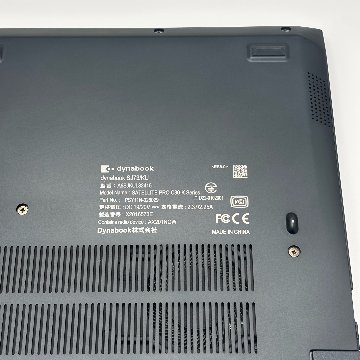 【未使用品】東芝 Dynabook SJ73/KW Core i5-1235U Dynabook SJ73/KU【i5-1235U(1.3GHz)/16GB/256GB SSD/Win11】WPS