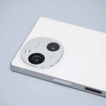 【良品】Sharp Aquos R9 256GB 【Sofbank版SIMフリー】の画像