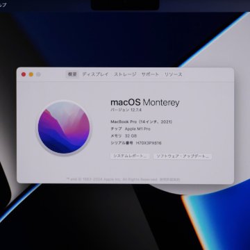 再入荷 Macbook Pro (14-inch, 2021)  Apple M1Pro  32GB/1TB シルバーの画像