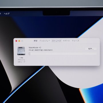 再入荷 Macbook Pro (14-inch, 2021)  Apple M1Pro  32GB/1TB シルバーの画像