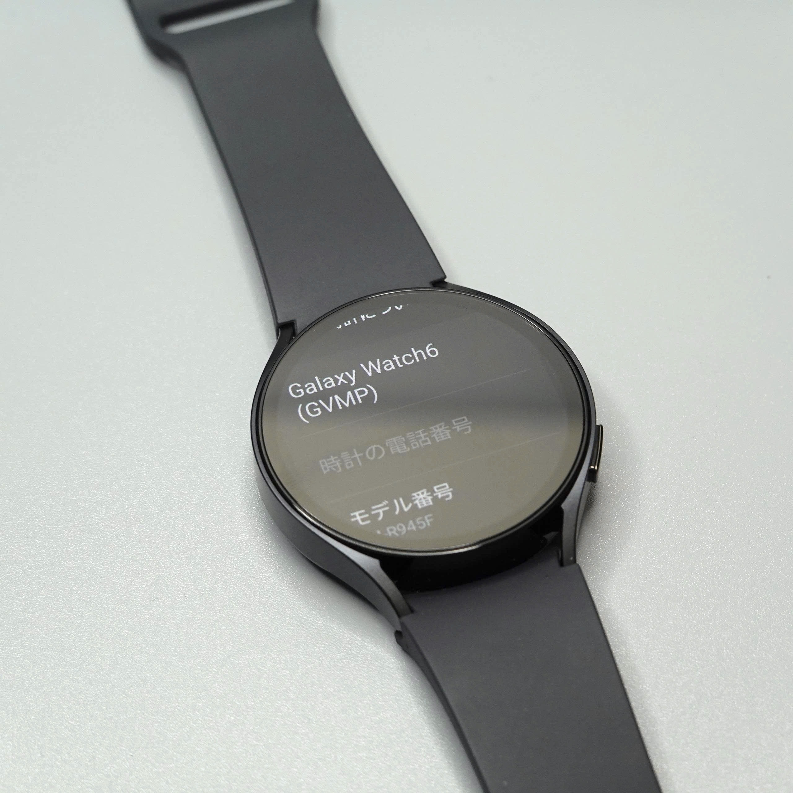 【美品】サムスン Galaxy Watch 6 44mm の画像