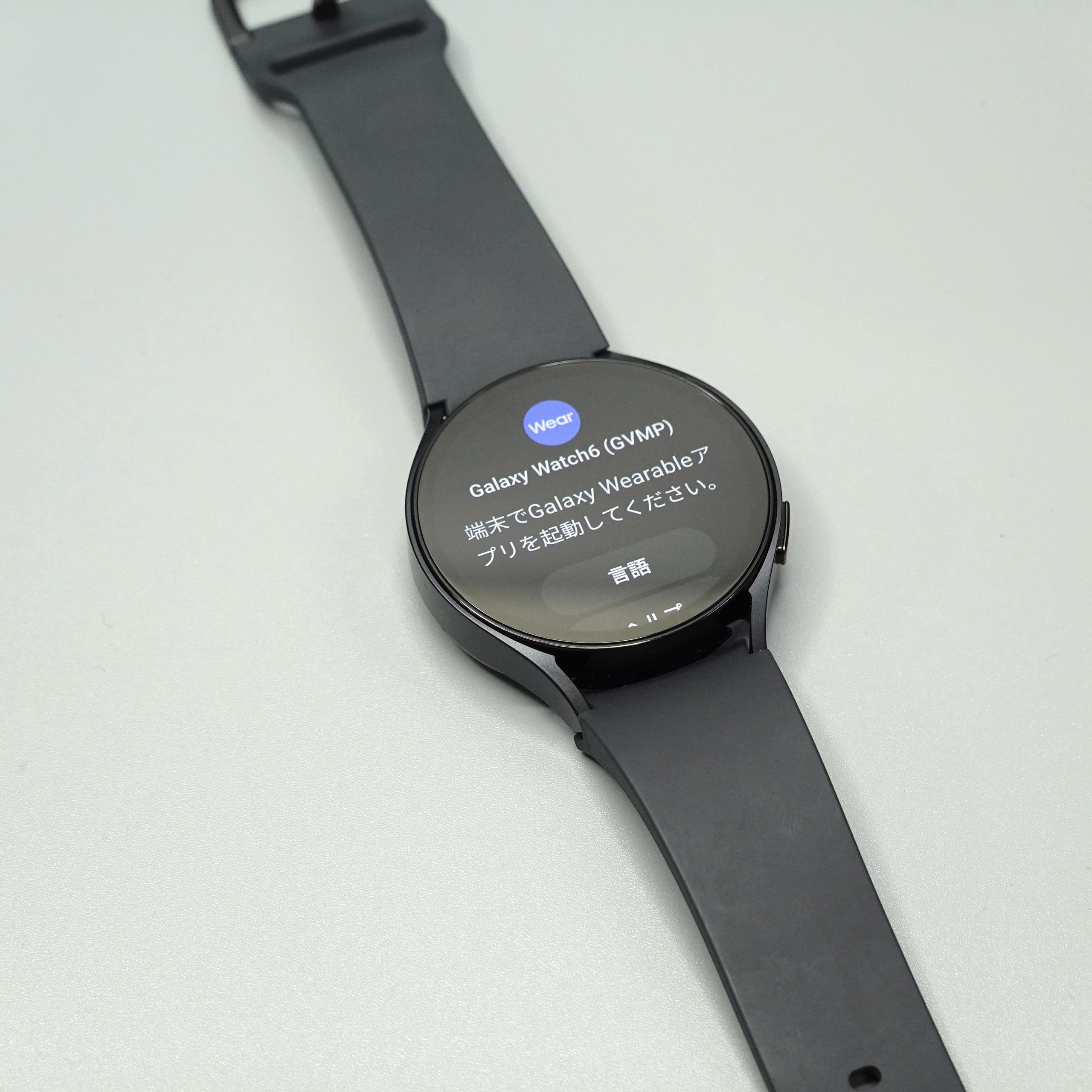 【美品】サムスン Galaxy Watch 6 44mm の画像