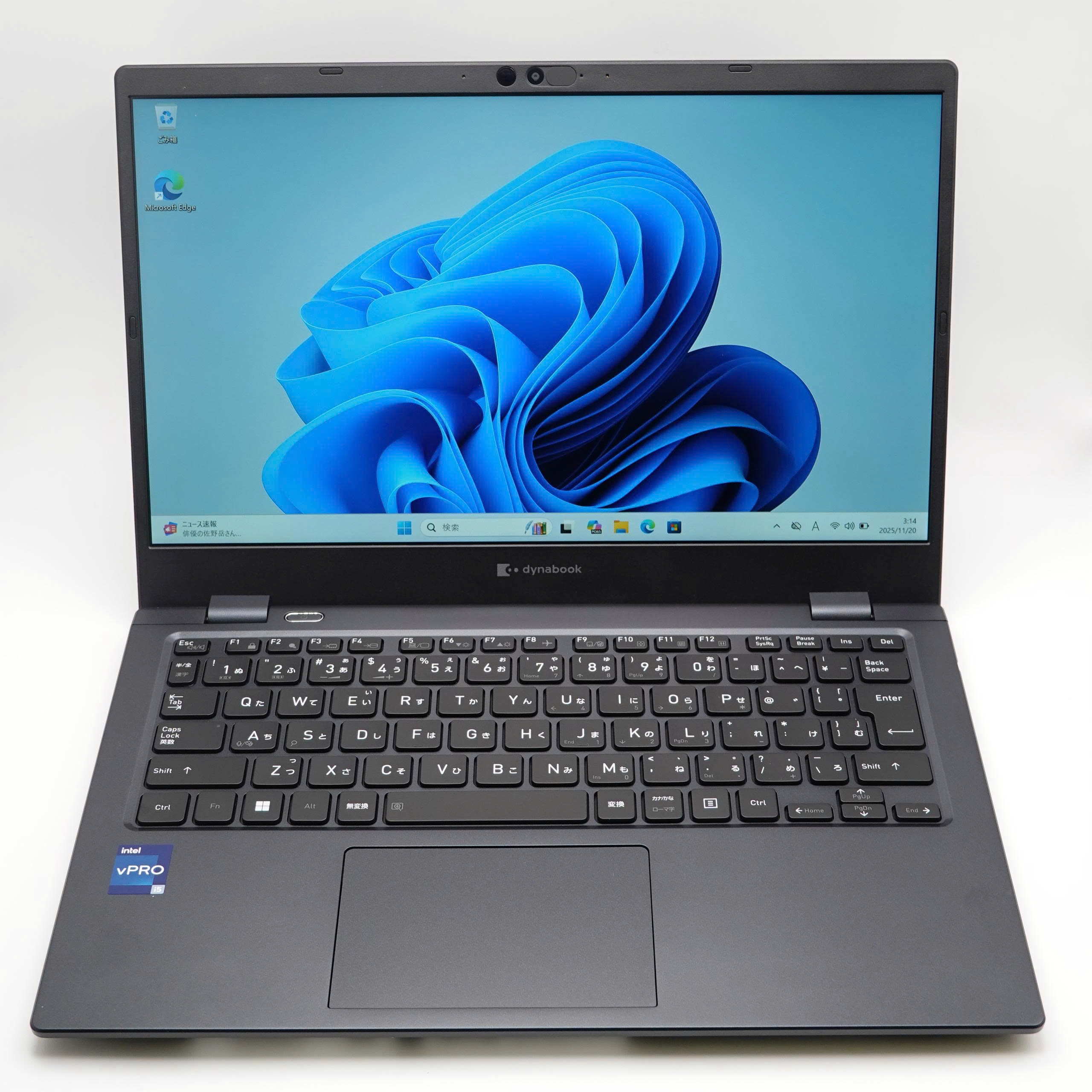 準美品 dynabook G83/KV 第12世代 Pシリーズ i5 16GB dynabook（ダイナブック） dynabook G83/KV 12世代 i5 1240P 16GB