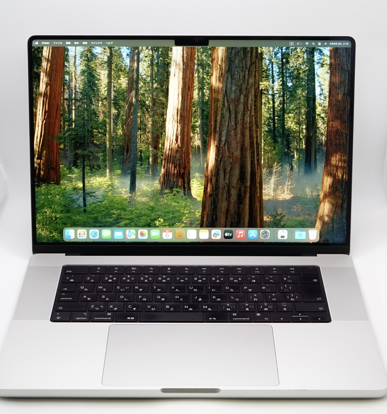 Apple MacBook Pro シルバー 日本語配列 MacBook Pro シルバー 日本語配列 【公式通販】
