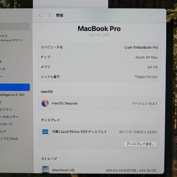 【日本語配列】Macbook Pro (16-inch, 2021) Apple M1 Max/64GB/512GB シルバーの画像