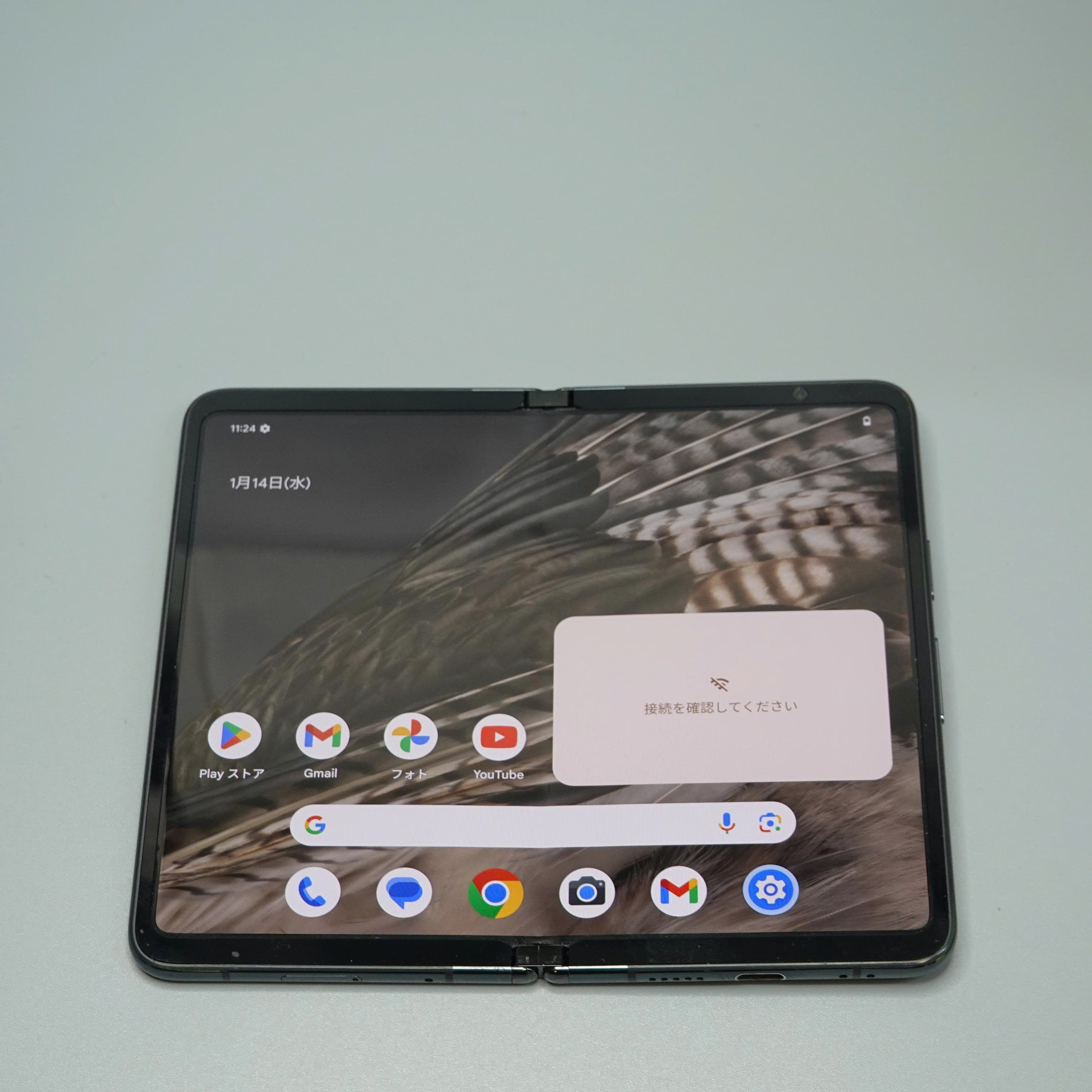 Google Pixel Fold 256GB Obsidian【SoftBank版SIMフリー】｜UT-PC&Mobile