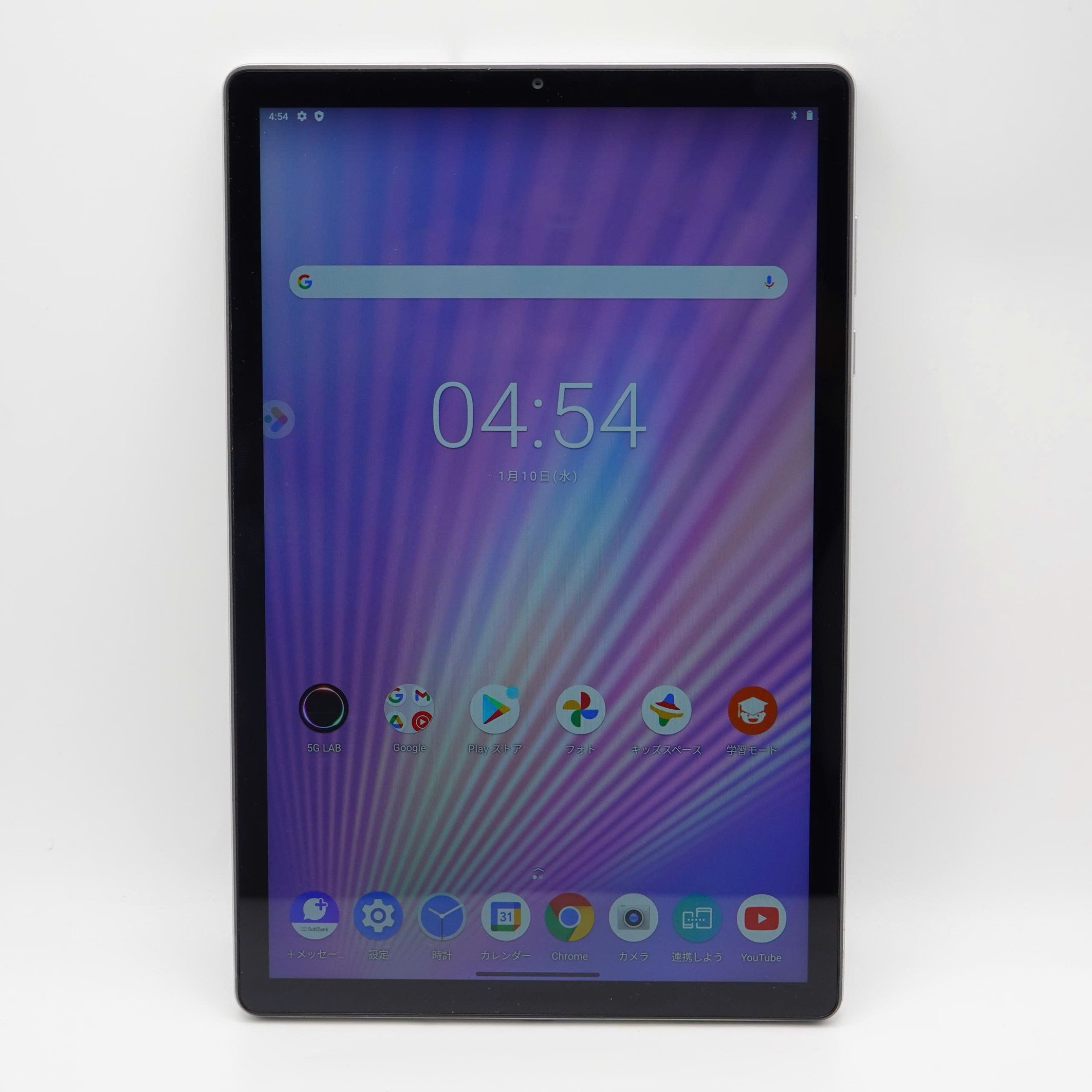 【Softbank】Lenovo Tab6　タブレット本体【SIMフリー】 Lenovo TAB6 A101LV SIMフリー【SoftBank版】｜UT-PC&Mobile