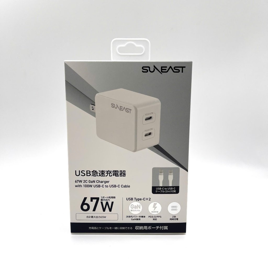 【新品・未使用品】SYX-65W2C の画像