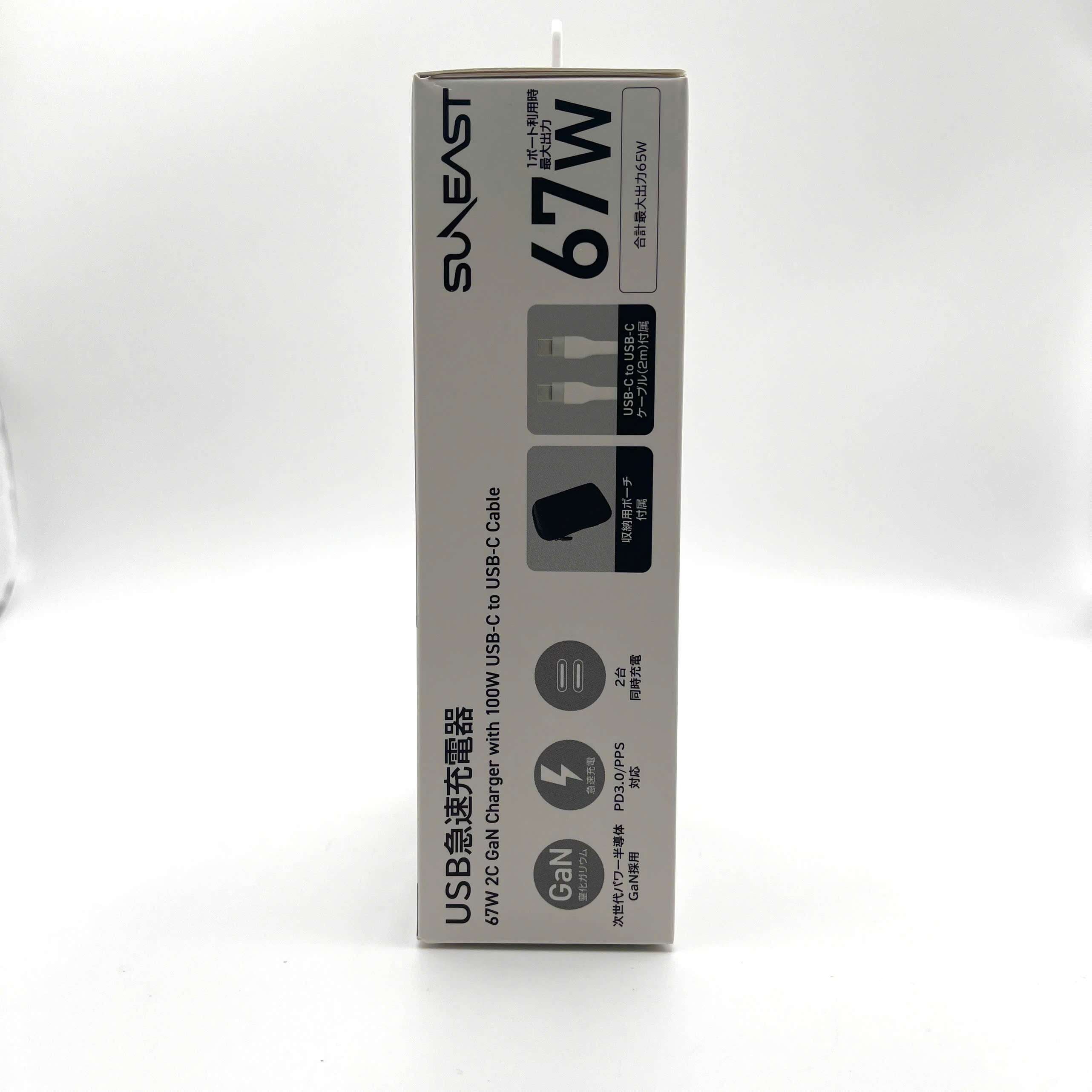 【新品・未使用品】SYX-65W2C の画像