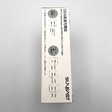 【新品・未使用品】SYX-65W2C の画像