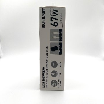 【新品・未使用品】SYX-65W2C の画像