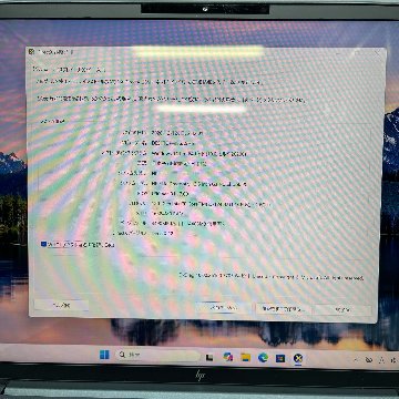 HP Elite Dragonfly G3【i5-1245U(1.6GHz/16GB/256GB SSD/Win11】WPS Office2付きの画像