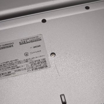 【Dランク】Panasonic Let's Note CF-SV9RDQVS 【i5-10310U(1.70GHz)/16GB/256GB/Win11】の画像