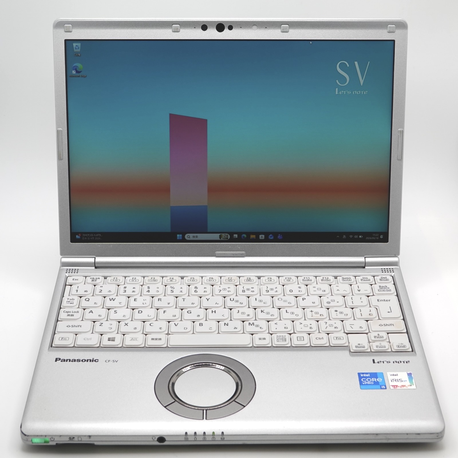 【Dランク】Panasonic Let's Note CF-SV1【i5-1145G7(2.60GHz)/16GB/256GB/Win11】の画像