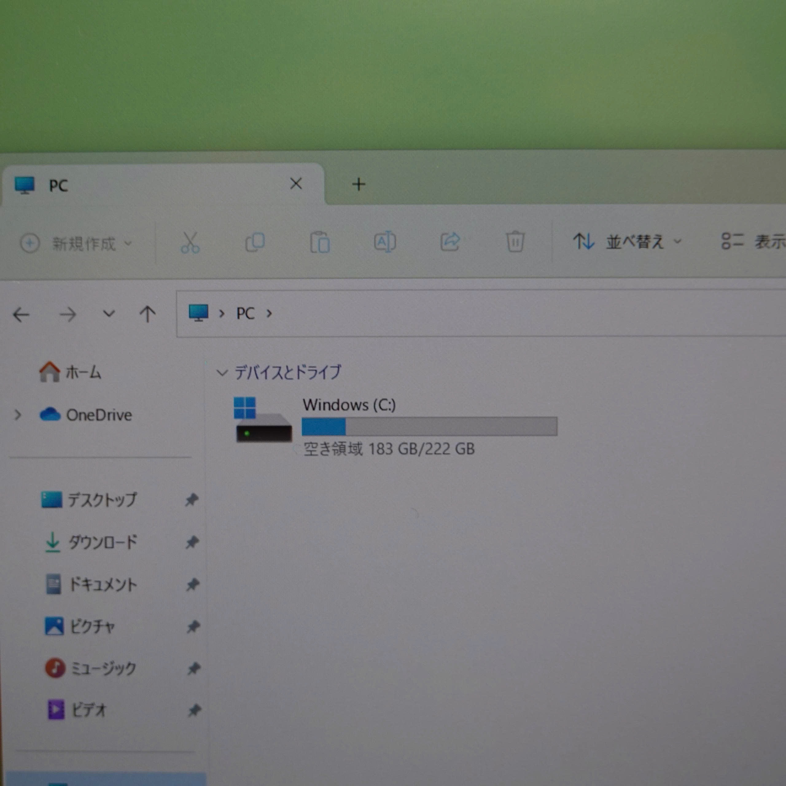 【Dランク】Panasonic Let's Note CF-SV1【i5-1145G7(2.60GHz)/16GB/256GB/Win11】の画像