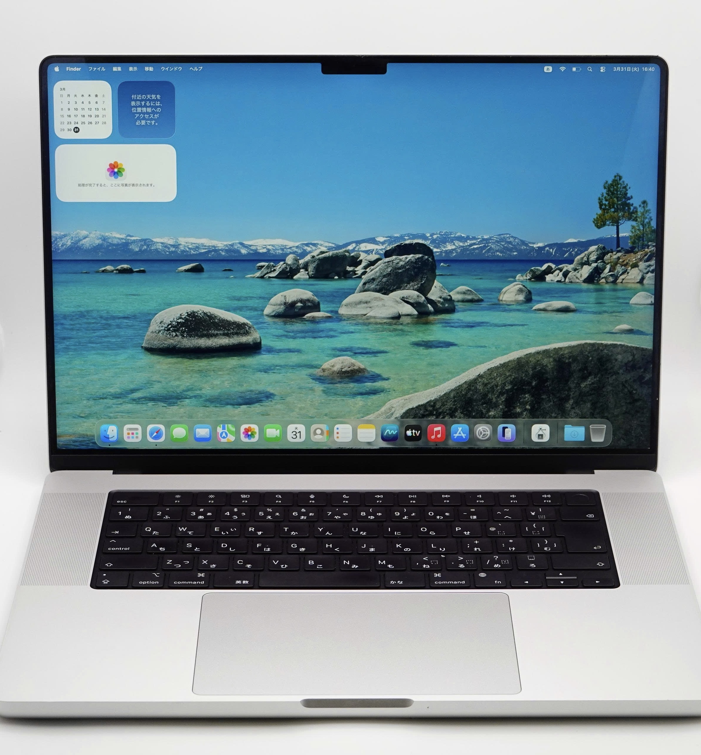 良品】Macbook Pro (16-inch, 2021) Apple M1 Pro 16GB/512GB｜UT