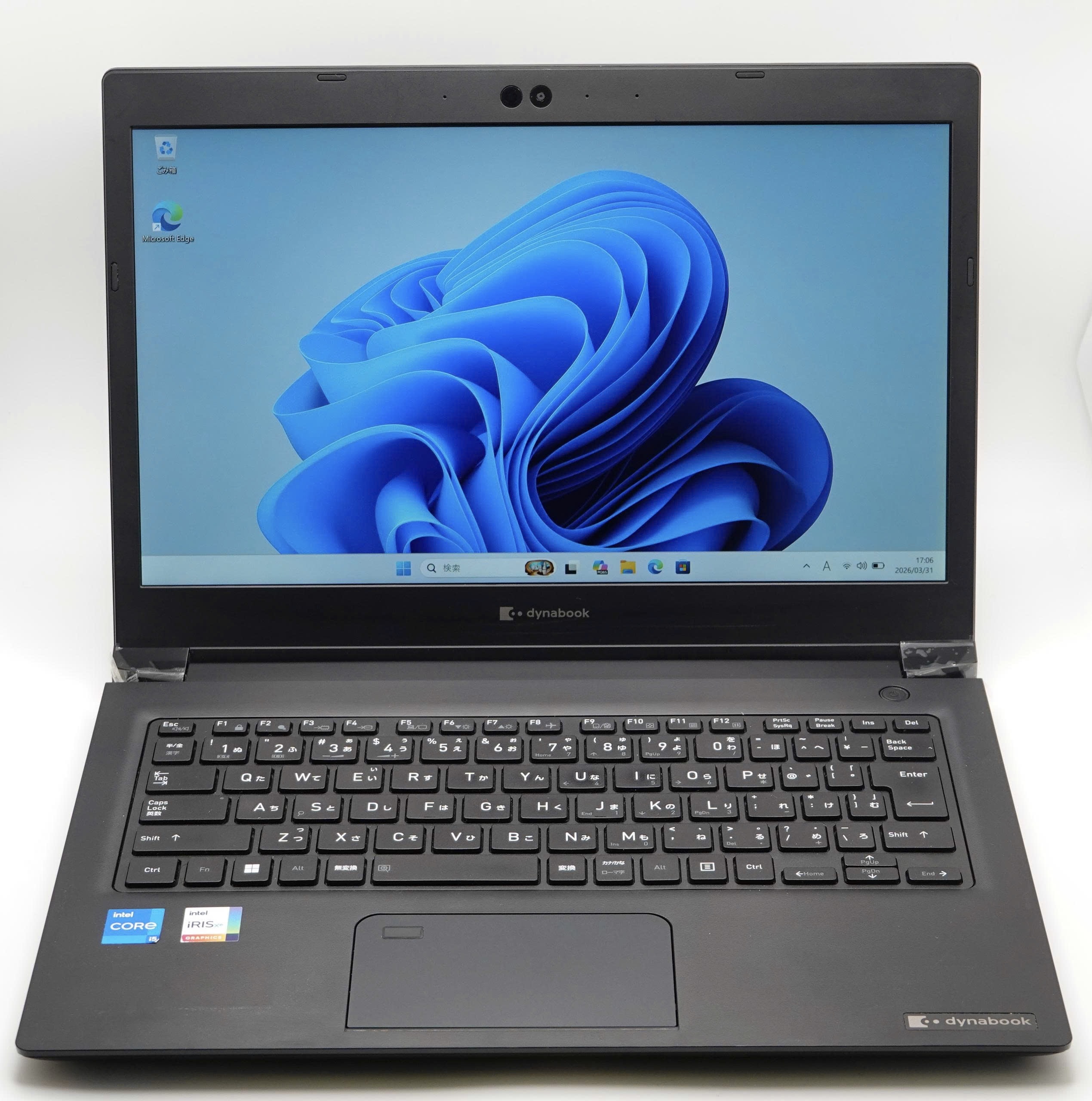 Dynabook S73/HU【i5-1135G7(2.4GHz)/16GB/256GB SSD/Win11】WPS