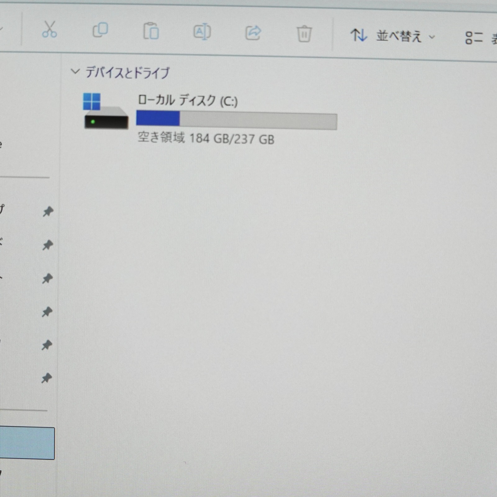 Lenovo ThinkPad X13 Gen 3【i5-1235U(1.3GHz)/16GB/256GB/Win11】WPS Offce2付きの画像