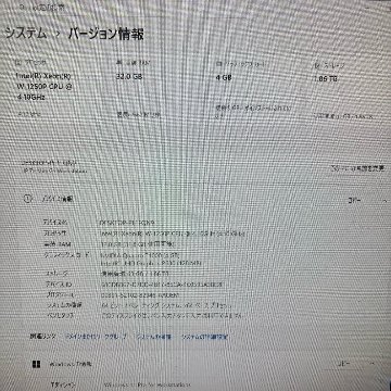 HP Z2 Mini G5 Workstation 【Xeon W-1250P(4.10GHz)/32GB/2TB SSD】WPS Office２付きの画像