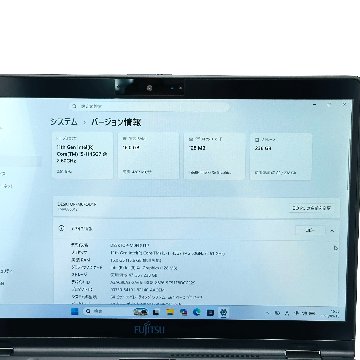 Fujitsu LIFEBOOK U9311X/F 【i5-1145G7(2.60GHz)/16GB/256GB】タッチパネル対応の画像