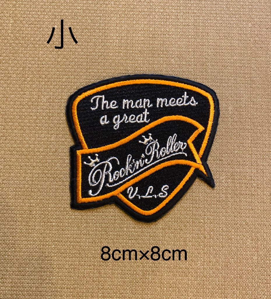 v.l.s wappenの画像