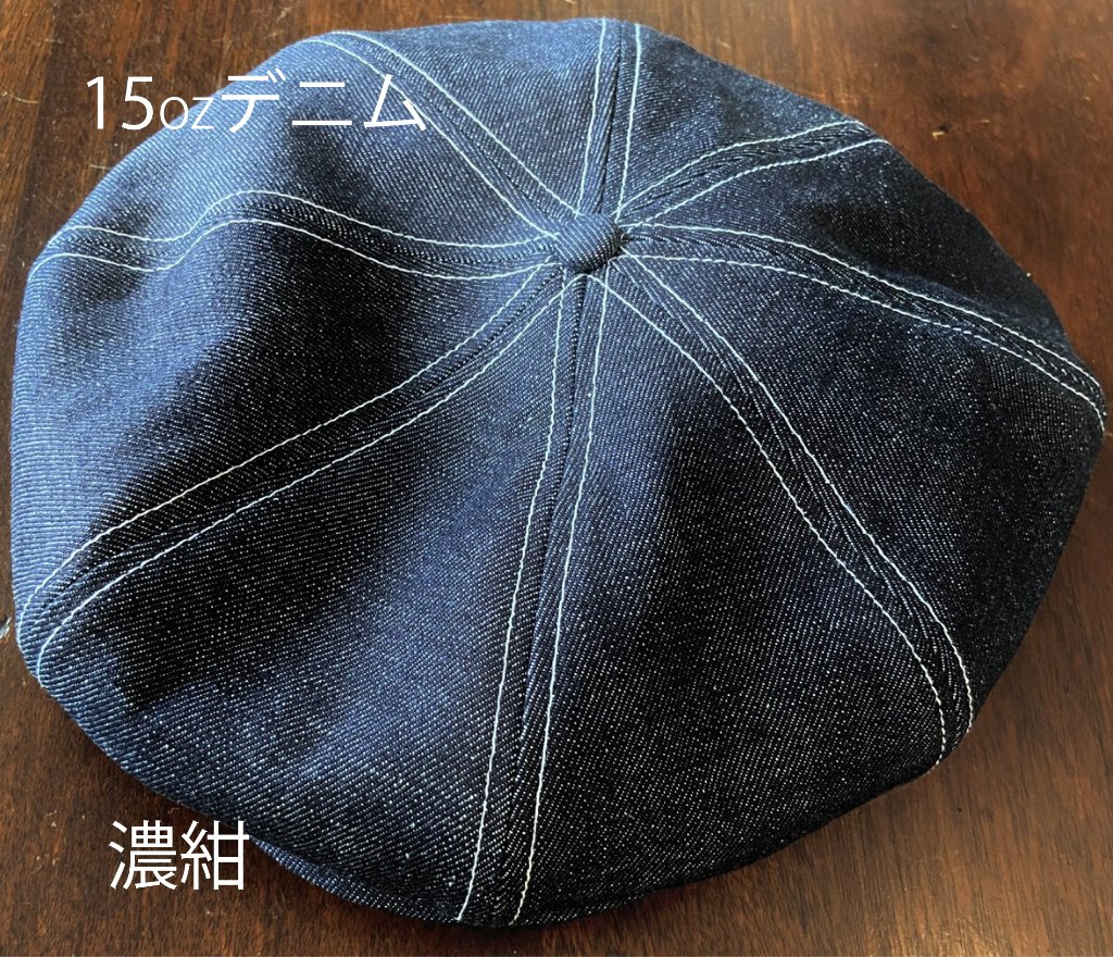 viva la silva キャスケット　の画像