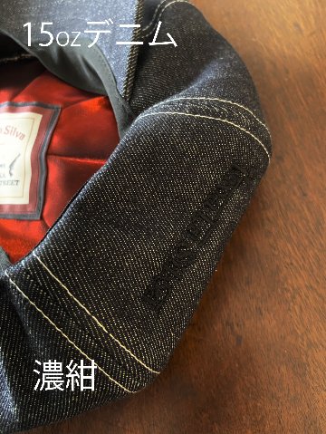 viva la silva キャスケット　の画像
