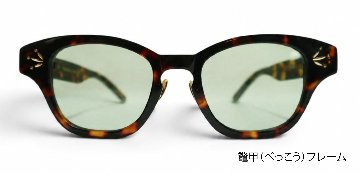 フレーム　「O.F STREET」の画像
