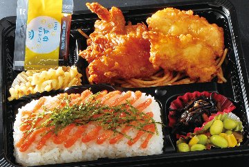 明太子唐揚弁当の画像