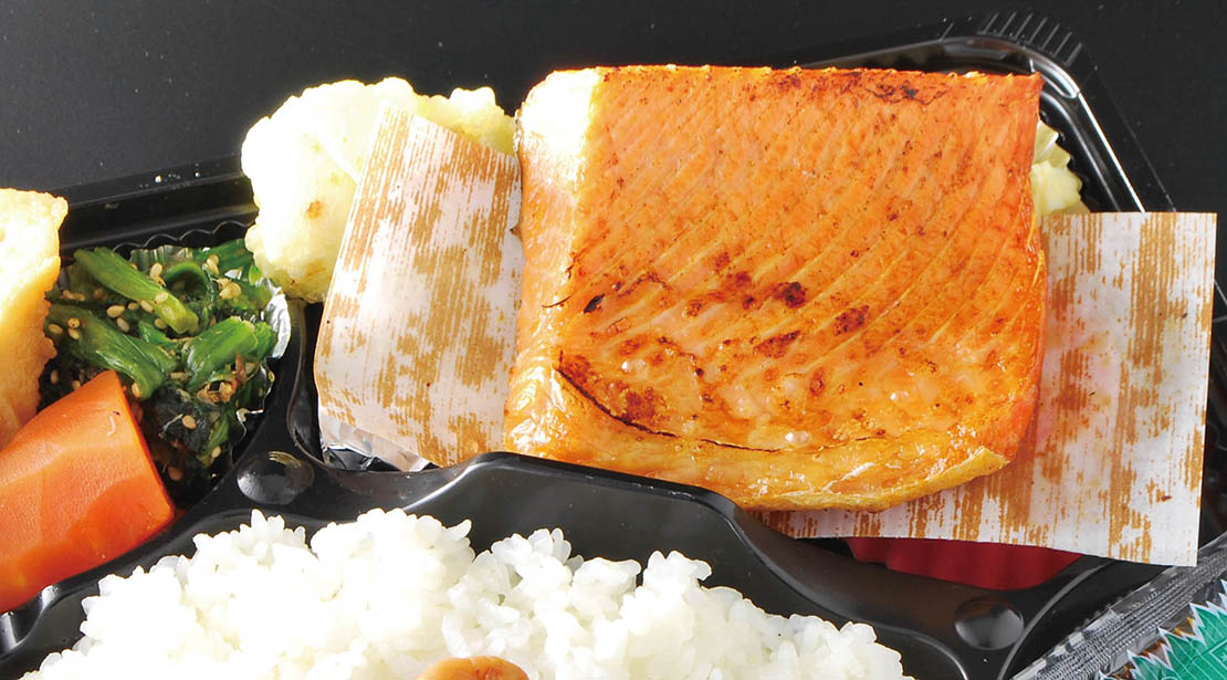 銀鮭大トロ焼き弁当画像