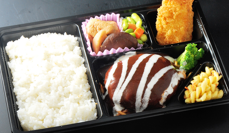 千茶弁当　肉屋のハンバーグ弁当（同じ商品3個以上から）の画像
