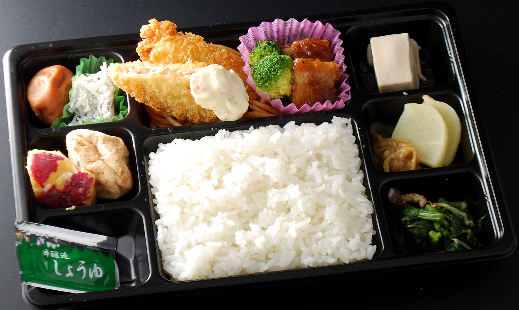 千茶弁当　わかやま弁当（同じ商品3個以上から）の画像