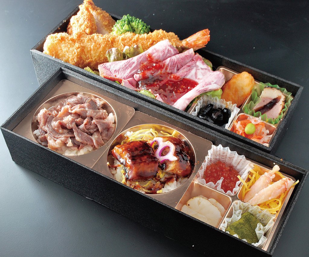 幸せのオードブル（幸）の画像