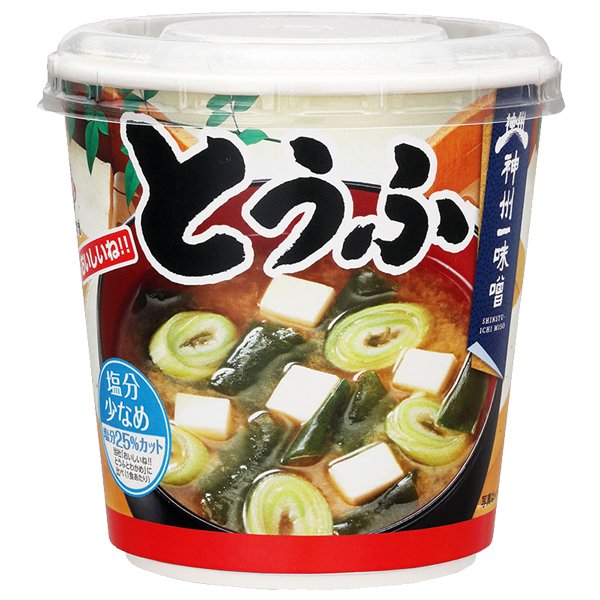 お味噌汁の画像