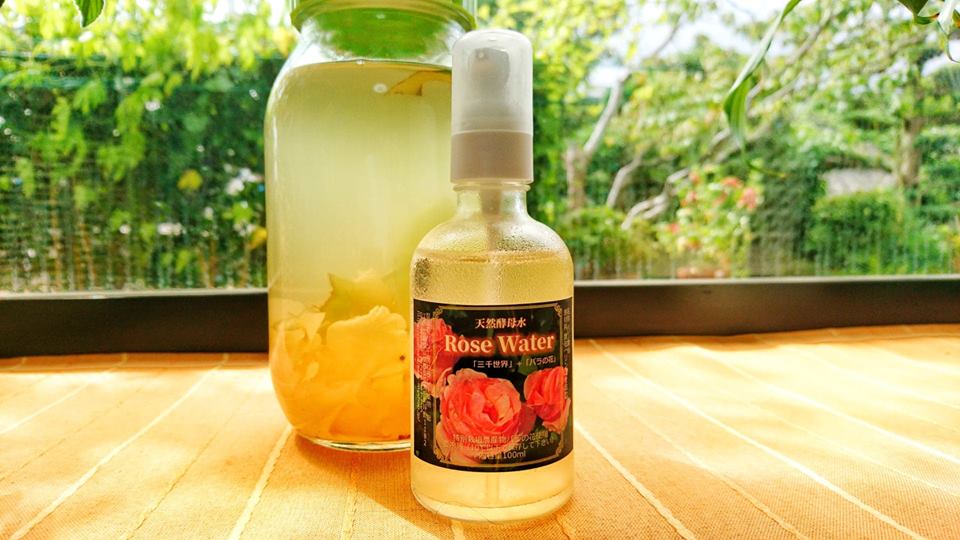 あまたの酵母水