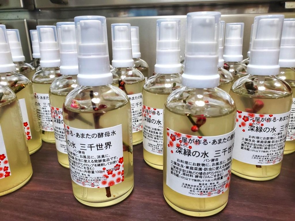 梅の花入り深緑（みろく）の水　三千世界100ml入り 16種類の植物酵母超スペシャルブレンドの画像