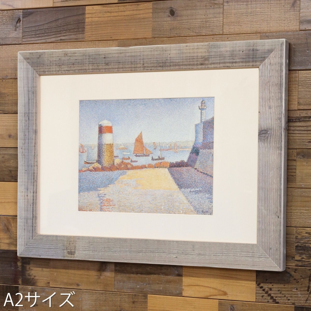 古材 額縁フレーム A2・A3サイズの画像