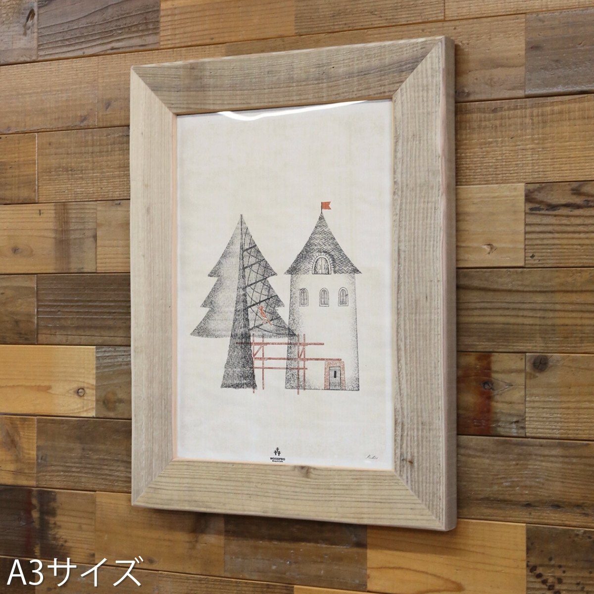 古材 額縁フレーム A2・A3サイズの画像