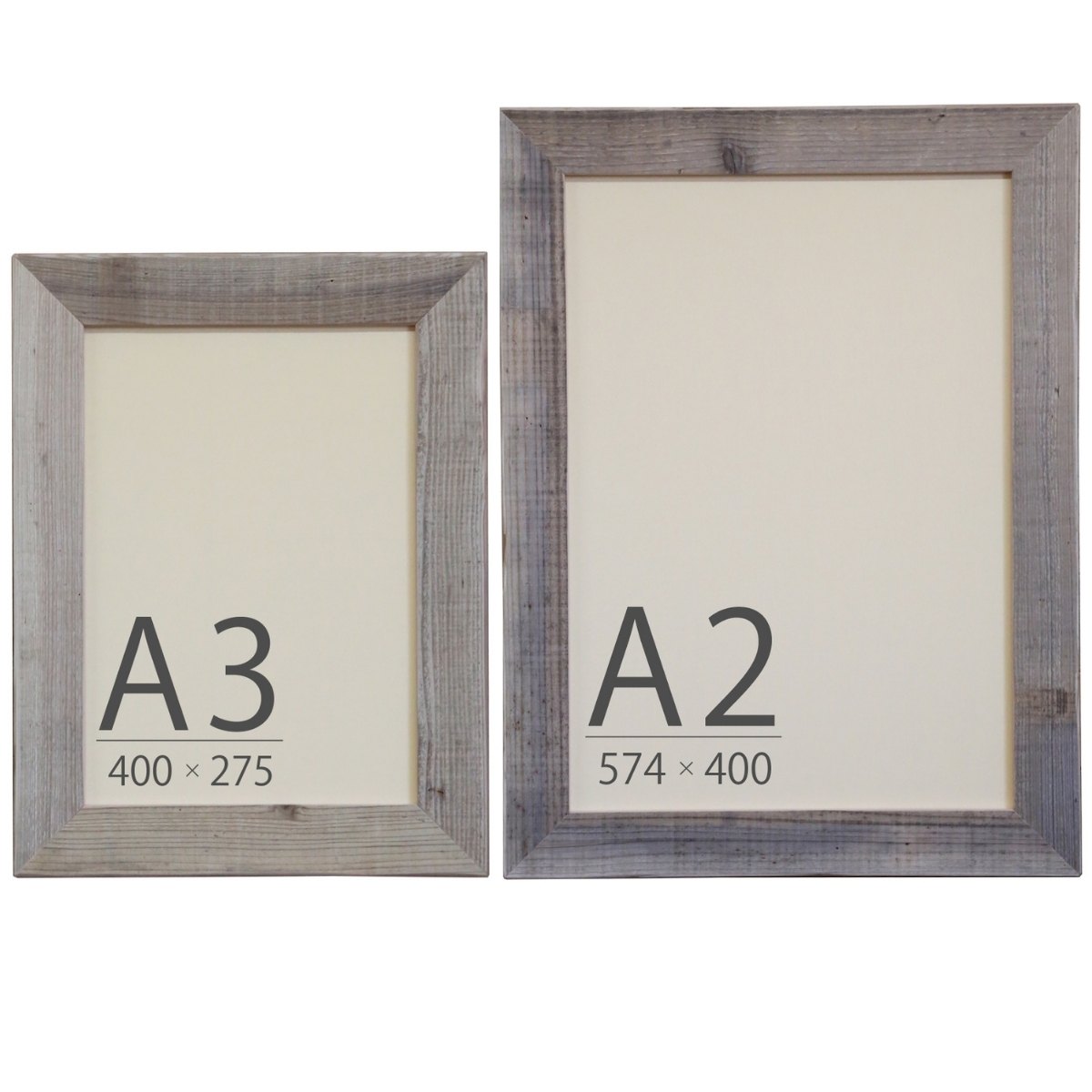 古材 額縁フレーム A2・A3サイズの画像