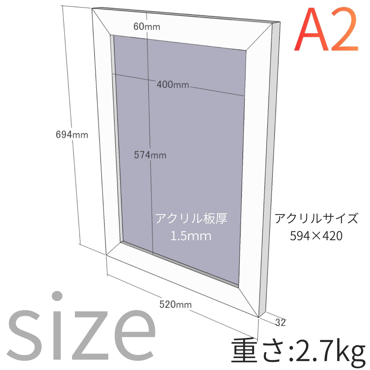 古材 額縁フレーム A2・A3サイズの画像