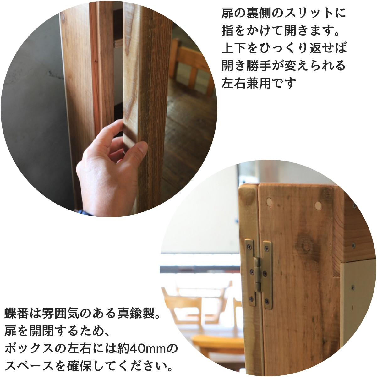 OLD ASHIBA（足場板古材）古材フレーム　ガラスキャビネット　Ｌサイズ　幅500ｍｍ×高さ680ｍｍ×奥行150ｍｍ【受注生産】の画像