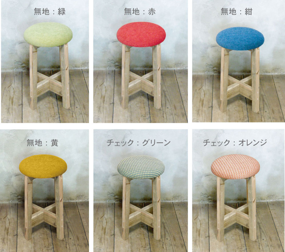 OLD ASHIBA 丸椅子（クッション）高さ500ｍｍ【受注生産】画像