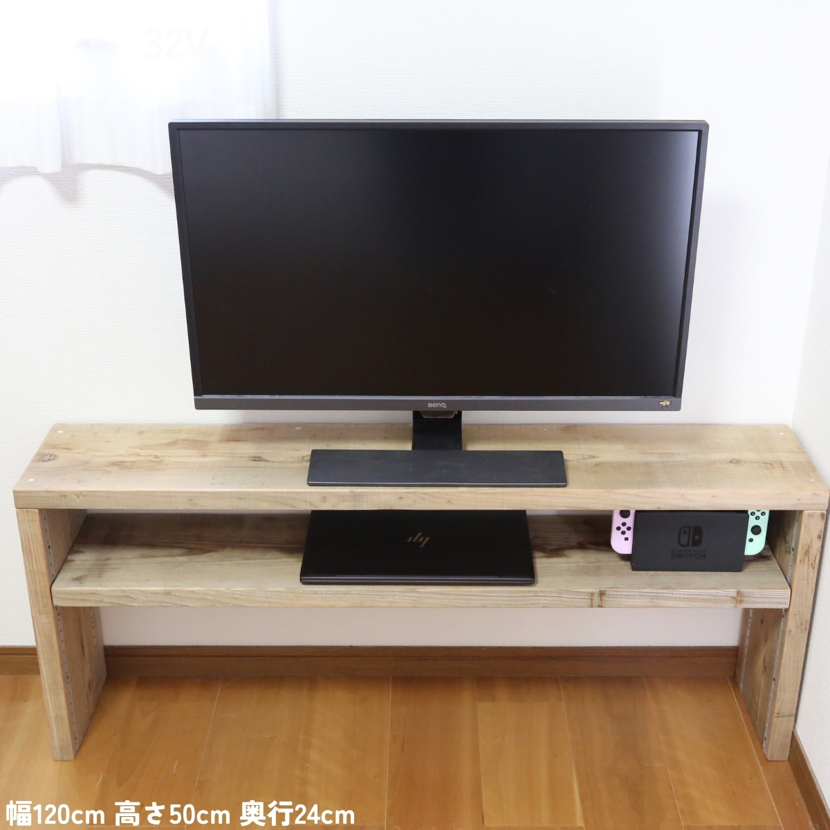 古材 コの字 収納ラック(可動棚1枚) 幅1110〜1200ｍｍ×高さ310〜400ｍｍ×奥行240ｍｍ 【受注生産】の画像