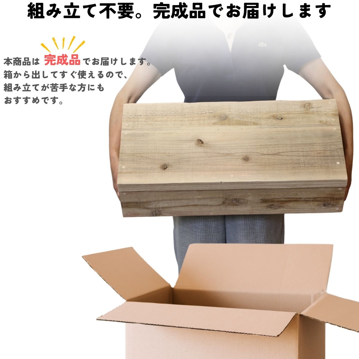OLD ASHIBA 屋内用 幅広踏み台 幅810〜900ｍｍ×高さ100〜230ｍｍ×奥行300ｍｍ 【受注生産】の画像